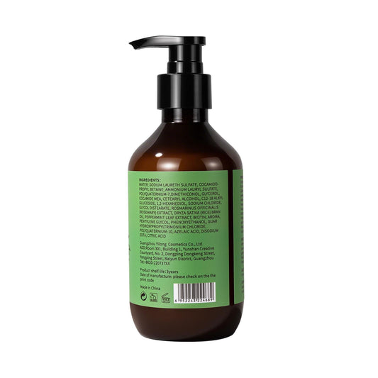 Rosemary Mint Strengthening Shampoo (⏳ Available September 28)